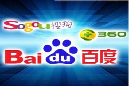 百度推广费用构成及不同行业收费案例