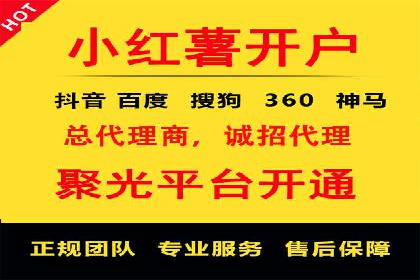 SEM广告的精准定向技巧与成功案例解析