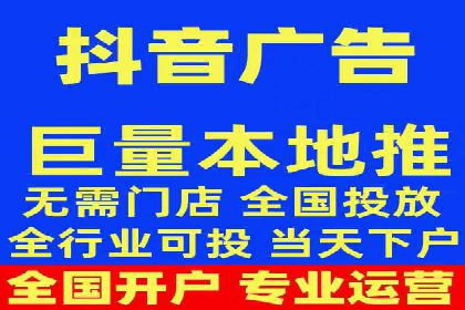 百度推广开户的创意广告形式及其实施案例